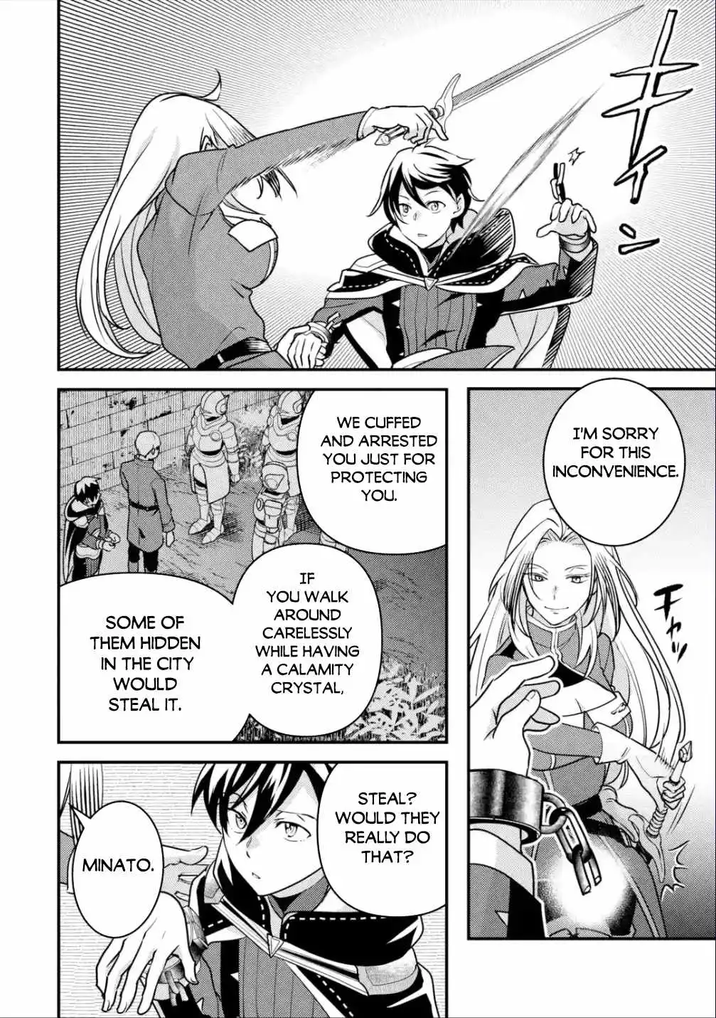 Isekai Tensei de Kenja ni Natte Boukensha Seikatsu Chapter 18 20